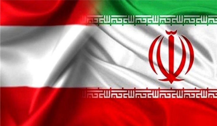 رئيس برلمان النمسا يؤكد على تطوير العلاقات مع ايران