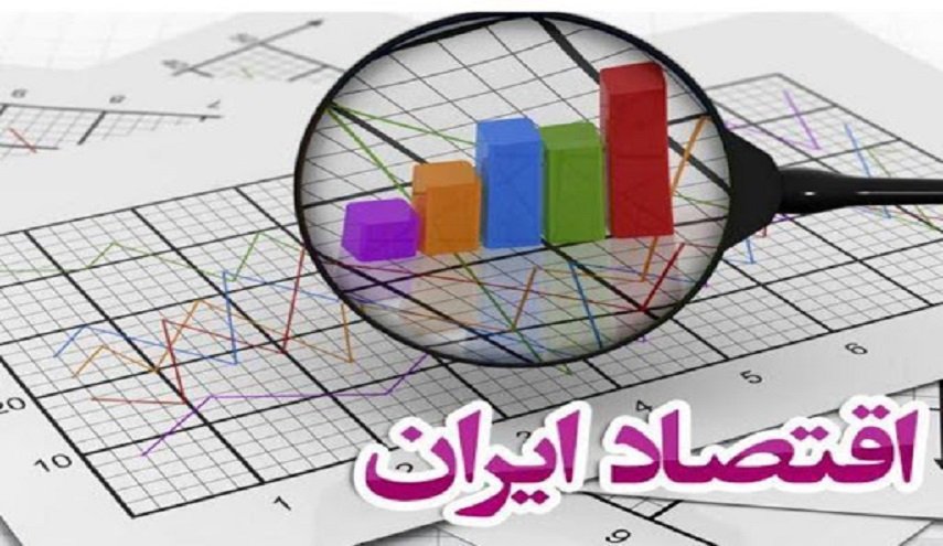 طهران: الاطراف التجارية مع ايران ترحب بآلية المقايضة لتبادل السلع