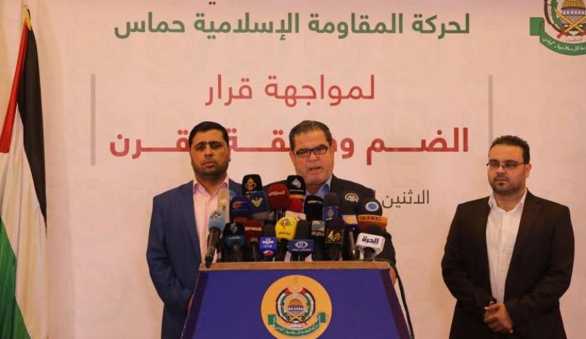 حماس تعلن عن فعاليات لمواجهة خطة الضم ’الإسرائيلية’