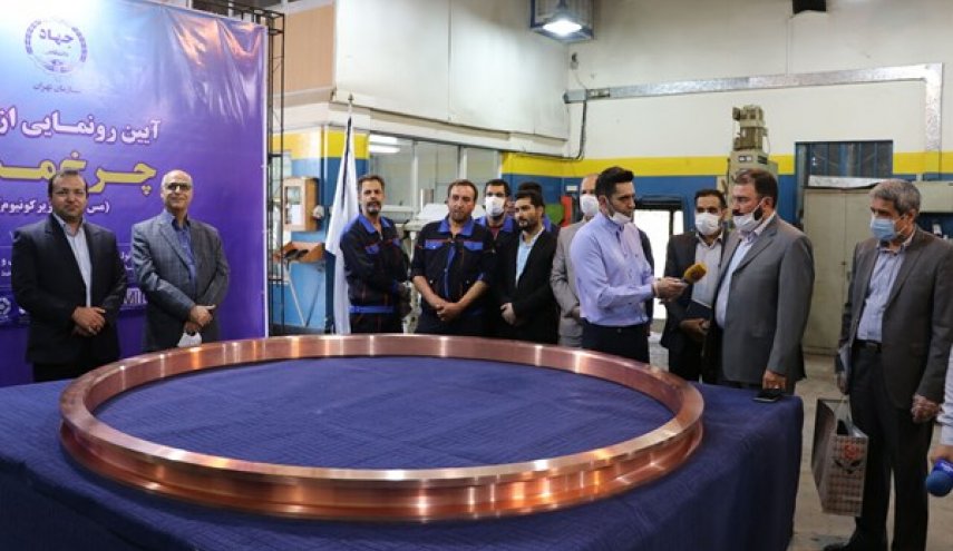 إيران تحوز على تكنولوجيا إنتاج العجلات النحاسية