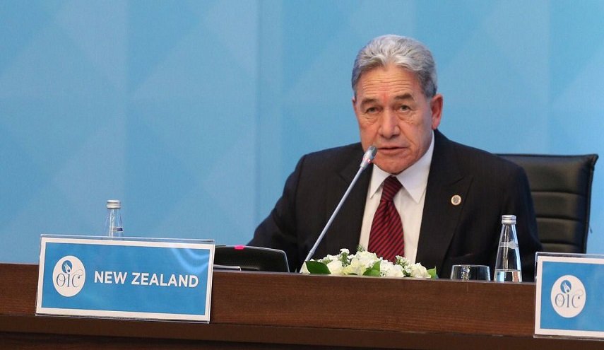 الخارجية النيوزلندية تعلن إغلاق سفارتها في العراق