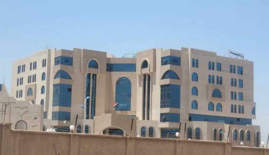 وزارة إعلام اليمن تدعو للمشاركة بحملة تغريدات مفتوحة