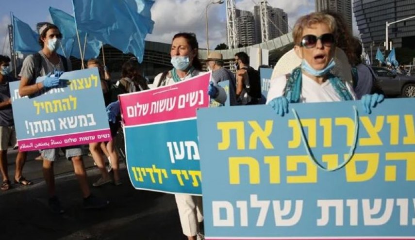 تظاهرات مجدد در تل‌آویو علیه طرح اشغال کرانه باختری
