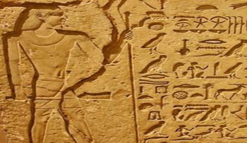 ملياردير مصري يرسل تحذيرا الى إثيوبيا عبر نقش فرعوني قديم