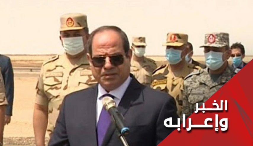 هل مصر جاهزة للتدخل عسكرياً في ليبيا ؟