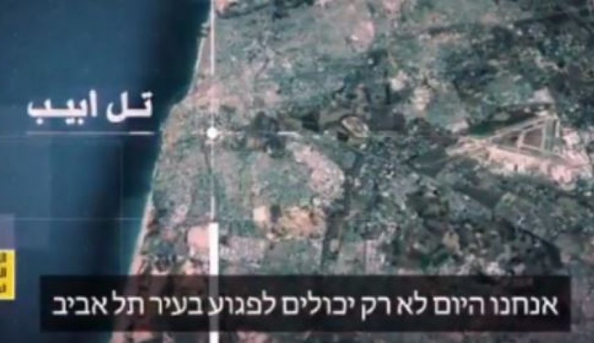 واکنش رسانه اسرائیلی به ویدئویی از توان نقطه‌زنی موشک‌های حزب‌الله