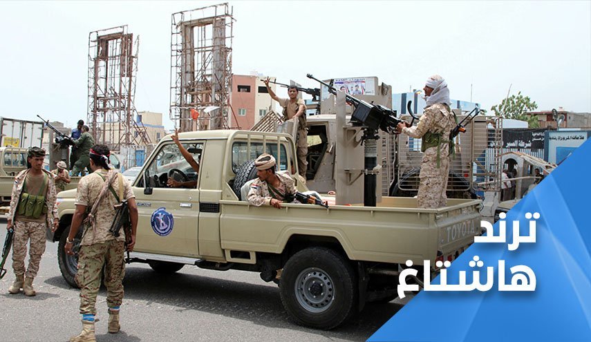 بالاخره یمنی‌های فریب‌خورده توسط سعودی‌ها از خواب بیدار شدند