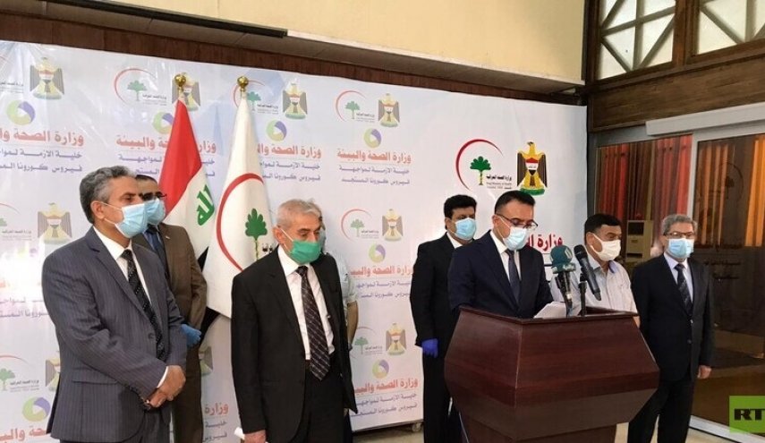 الصحة العراقية تنذر بدخول البلاد في مرحلة وبائية خطيرة