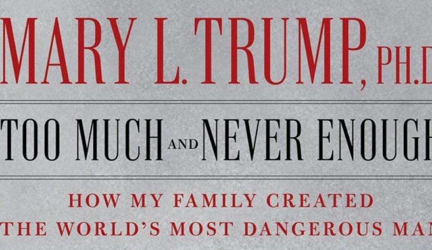 ناکام ماندن تلاش‌ها برای جلوگیری از انتشار کتابی افشاگرانه علیه خانواده ترامپ