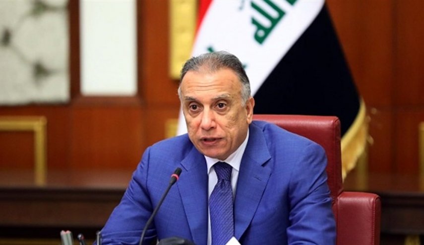 الكاظمي يكشف عن اجراء تغيير بمواقع إدارية في العراق
