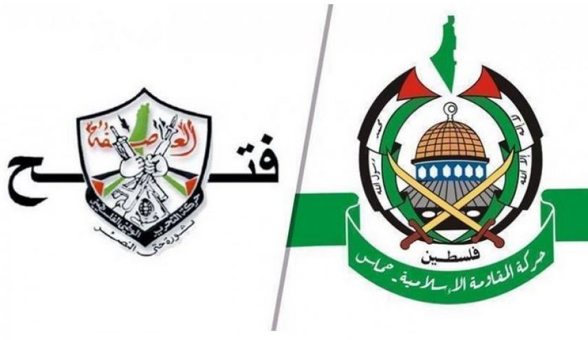 'فتح' ترحب بدعوة 'حماس' للوحدة في مواجهة مخططات التصفية