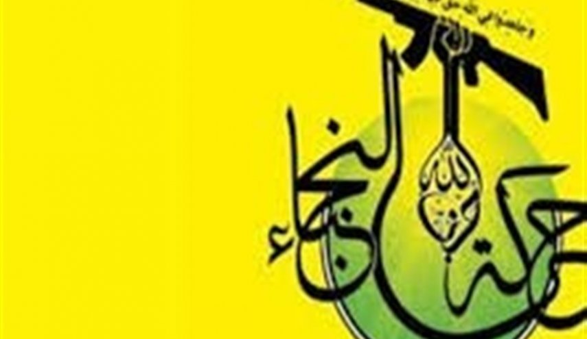 النجباء: الکاظمی در حمله به الحشد فریب خورد

