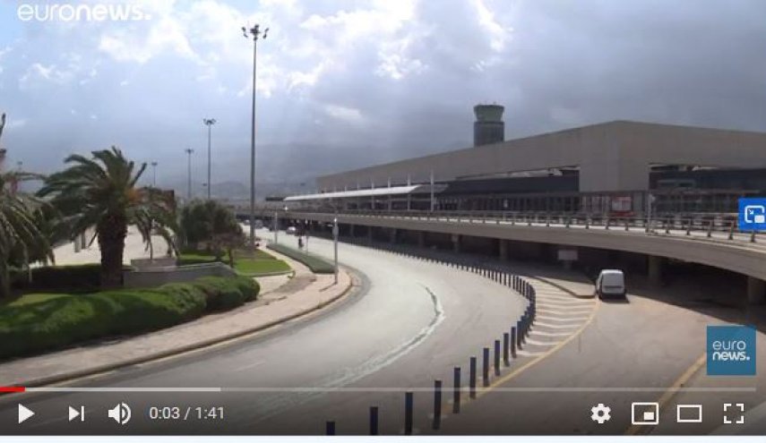 استئناف الحركة في مطار بيروت الدولي