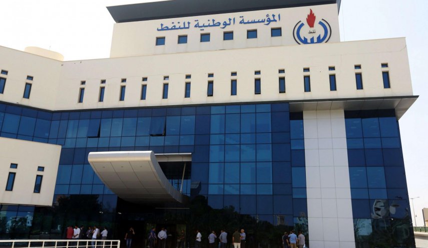 مؤسسة النفط الليبية تنفي شائعة تقسيم إيرادات النفط 