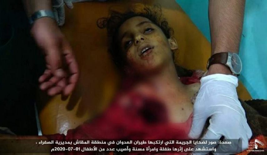استشهاد طفلة وامرأة وإصابة أطفال يمنيين بغارات العدوان على صعدة