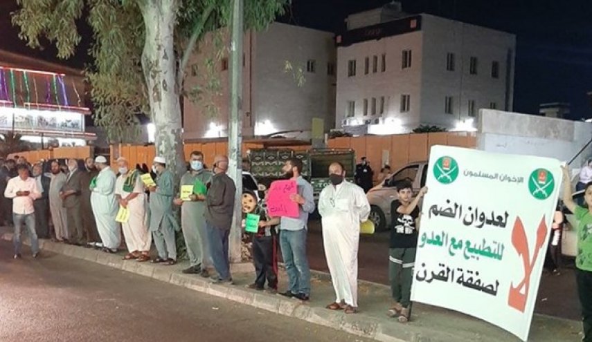 تشکیل زنجیره انسانی در اردن در اعتراض به طرح اشغال کرانه باختری
