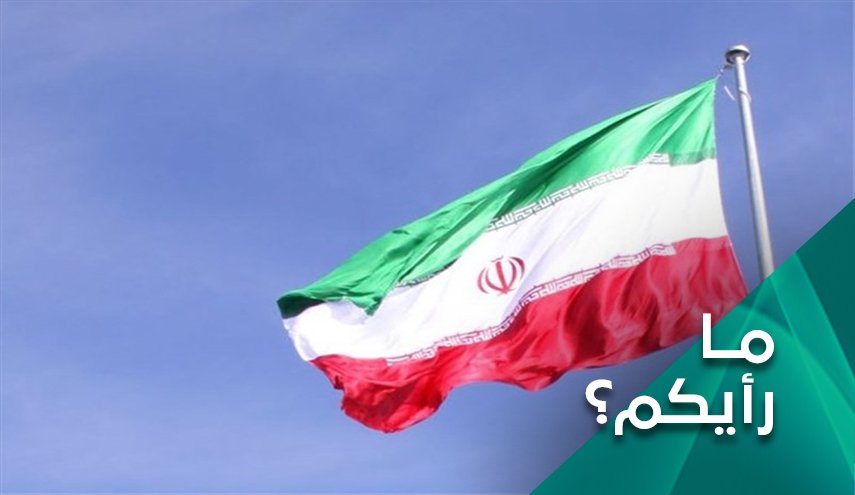 ما هي خيارات إيران للرد في حال تمديد الحظر التسليحي؟