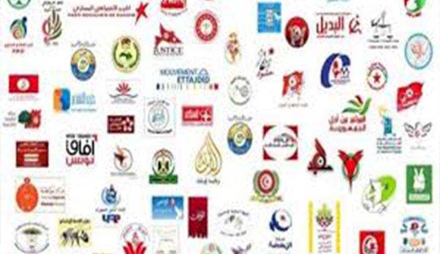 دعوات في تونس لتشديد الرقابة على تمويل خارجي للأحزاب 