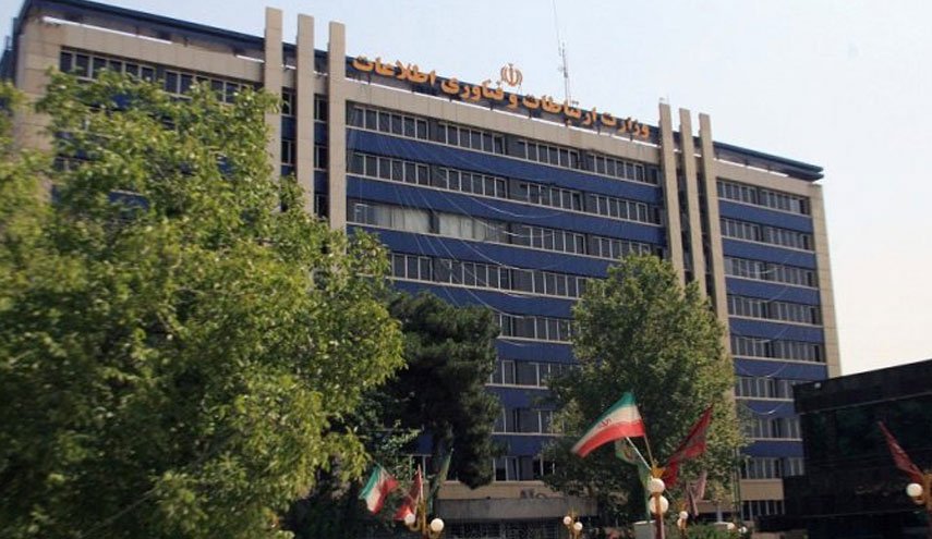 اخطار وزارت ارتباطات/ قیمت اینترنت ایرانسل به قبل برگشت