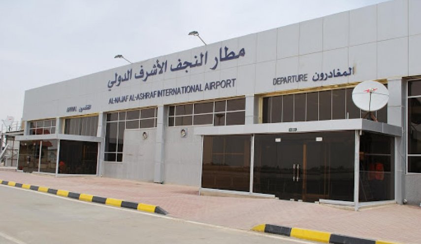 مطار النجف الاشرف يكثف استعداداته بغية استقبال و توديع الرحلات 