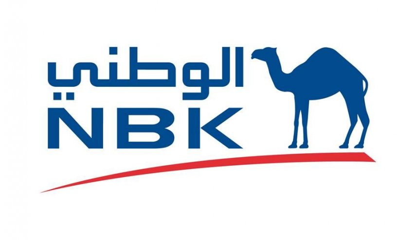 بنوك كويتية تحذر من خسائر بمئات الملايين بسبب كورونا