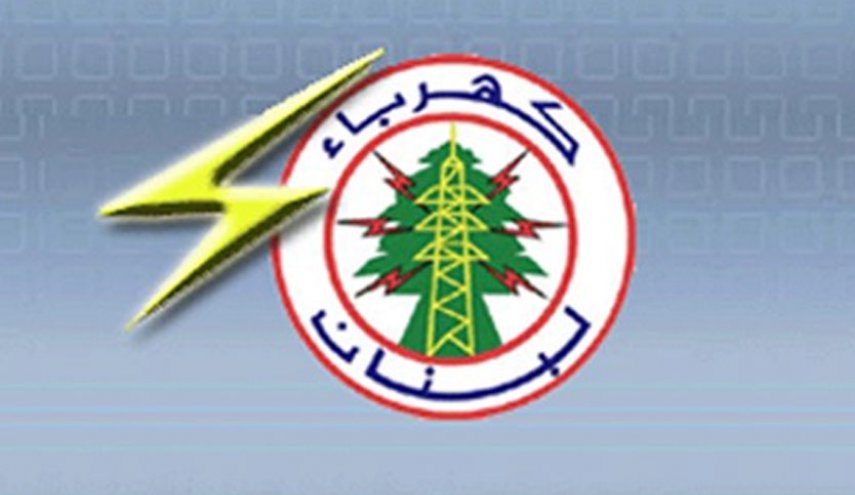 استمرار ازمة الكهرباء في لبنان