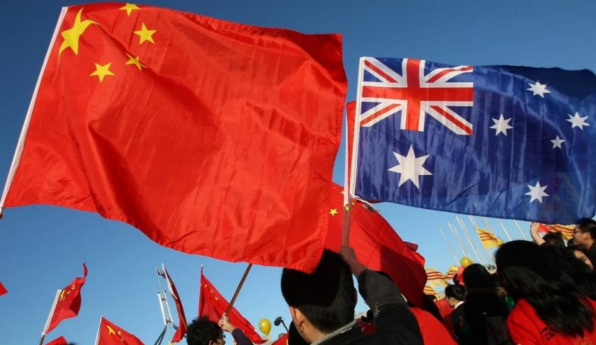 أستراليا تعلق العمل بمعاهدة تبادل المطلوبين مع هونغ كونغ
