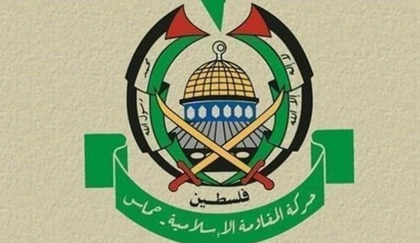 حماس: هیچ امتیاز سیاسی به دشمن صهیونیستی نمی‌دهیم