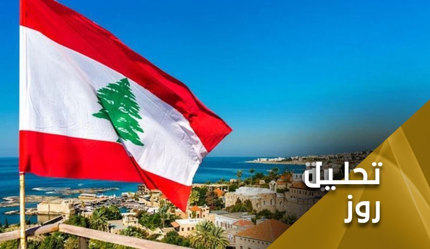 چرا سیاست های آمریکا در لبنان به شکست منتهی می شود؟