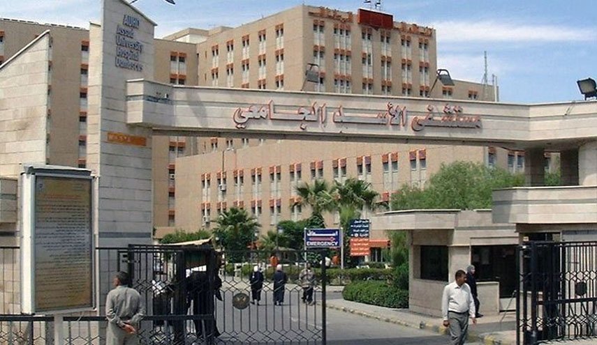 مشفى الاسد يصدر توضيحا حول الاعتذار عن استقبال المصابين بكورونا 