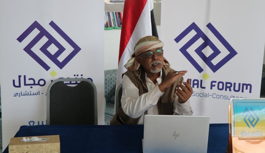 ندوة في صنعاء حول المشهد السياسي في جنوب اليمن