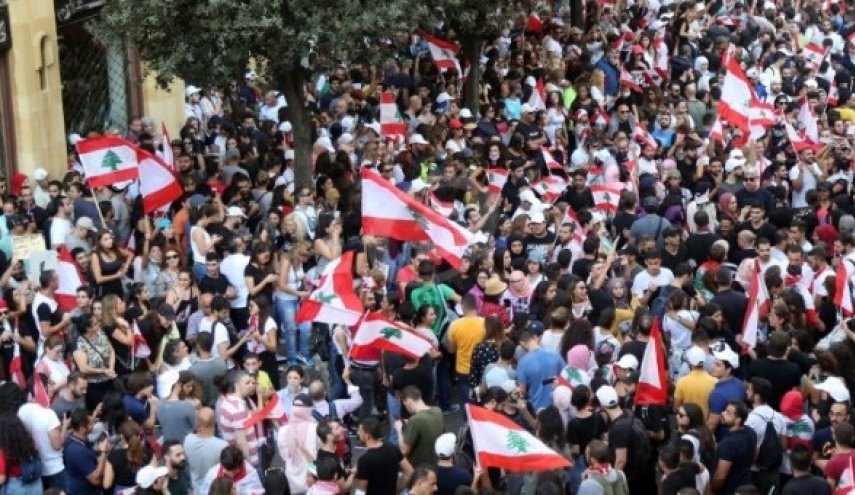 دعوات الى التظاهر امام السفارة الأميركية في بيروت