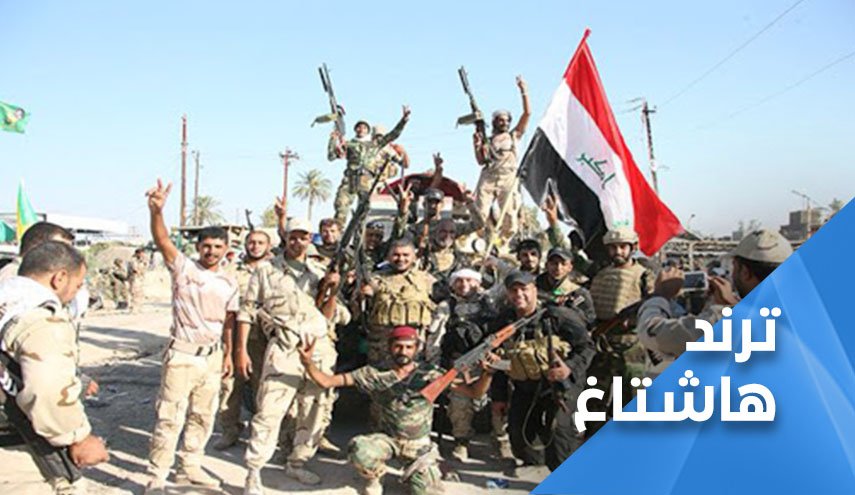 ثلاث اعوام على سحق ’داعش’ في الموصل وتحريرها