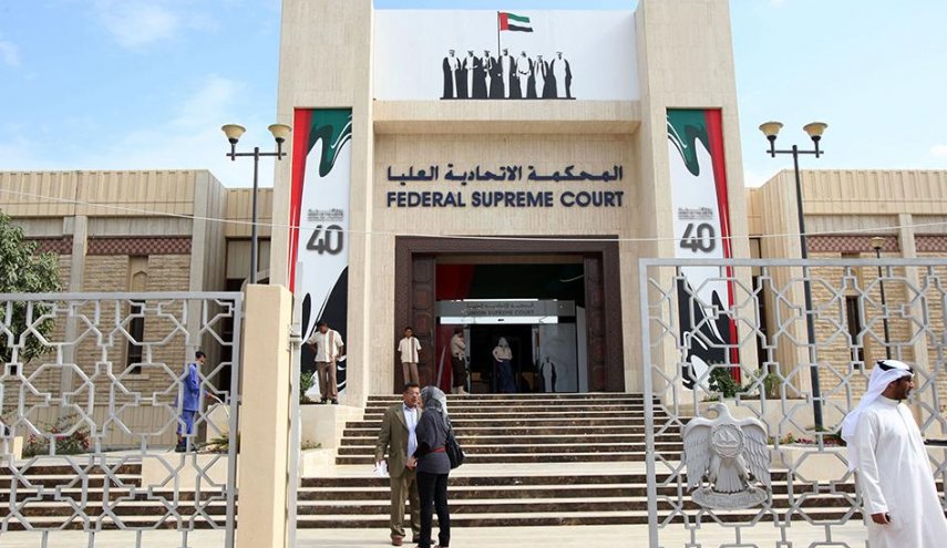 الإمارات تحكم على عماني بالسجن مدى الحياة