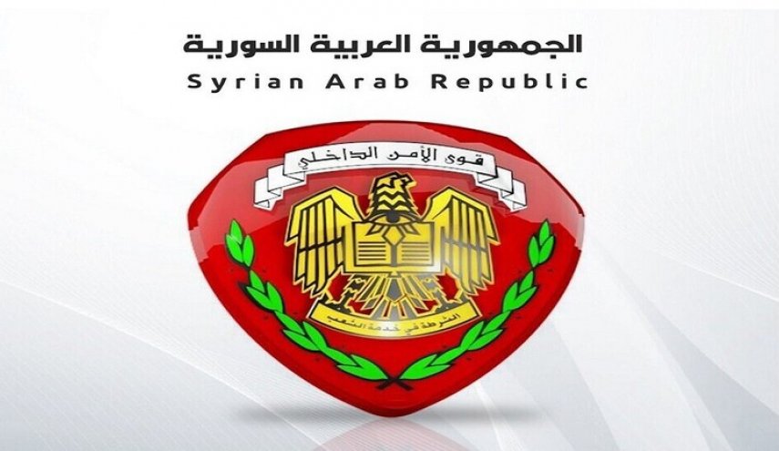 شاهد: توقيف شخص بدمشق ينتحل صفة أمنية ويقوم بالابتزاز والترهيب