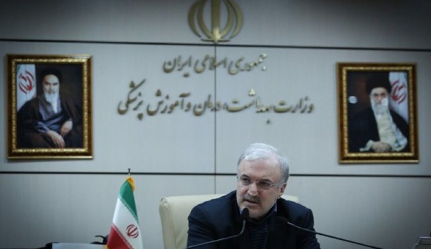 وزير الصحة: ايران تحولت الى مصدّر للمعدات الطبية الحديثة
