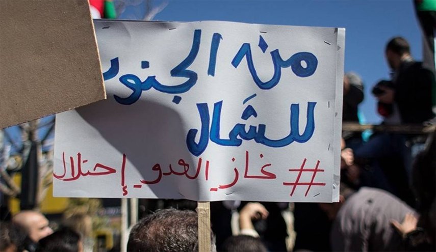 مطالبة أردنية لالغاء اتفاقية الغاز مع الإحتلال