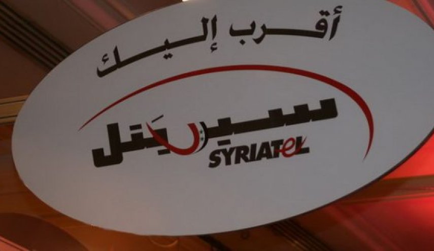 سوريا: إخراج شركتي سيريتل والعقيلة من عينة الأسهم القيادية.. ما السبب؟