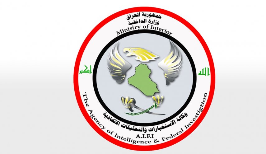 مقتل وإصابة 7 أشخاص في إحباط مخطط إرهابي ببغداد