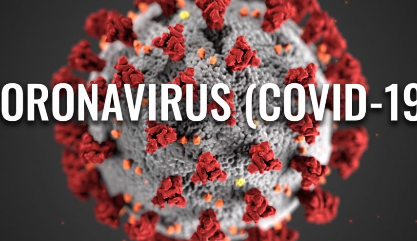 ما هي الاجراءات الجديدة لعدم انتشار فيروس كورونا في لبنان؟