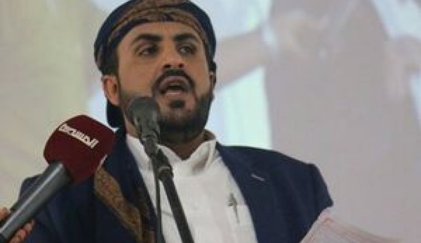 پیام صریح مقام یمنی به پادشاه سعودی: مرگ حق توست