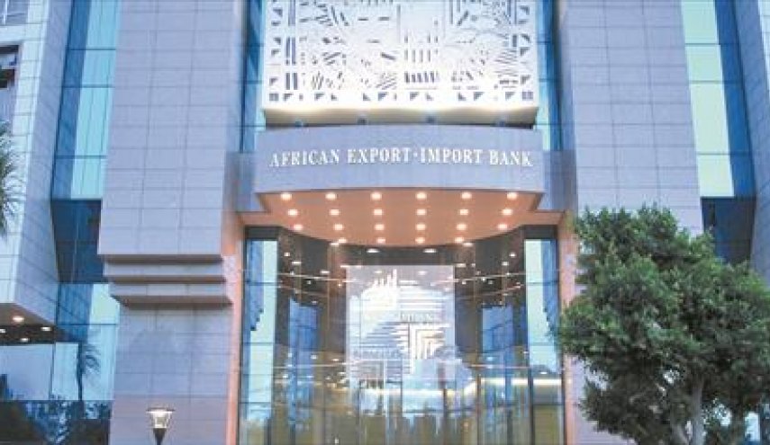 بنك دولي يخصص دعما لمصر بنحو 4 مليارات دولار