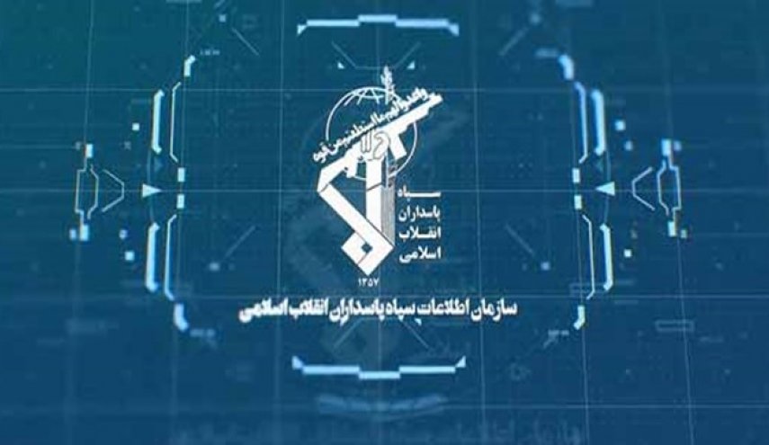 الحرس الثوري يعلن عن تفكيك خلية إرهابية جنوبي إيران