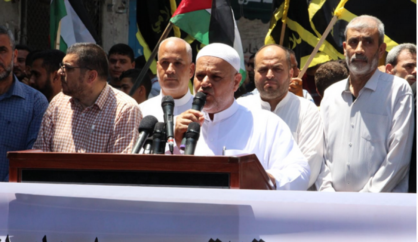 تظاهرة حاشدة في غزة دعماً للمقدسيين