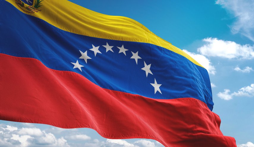 هشدار وزارت خارجه ونزوئلا درباره ورود ناو جنگی آمریکا به کارائیب 