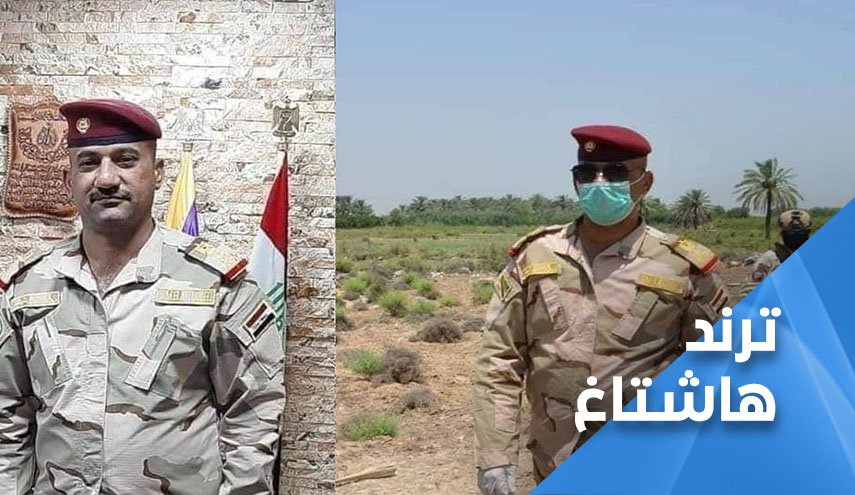 بعد اغتيال امر اللواء 59.. العراقيون يطالبون بتجفيف الارهاب في الطارمية