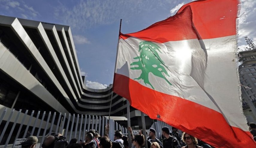 صندوق النقد الدولي: وضع لبنان الإقتصادي صعب جدا