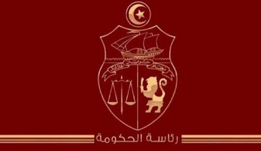 تونس: الاعلان عن تأسيس حزب جديد 