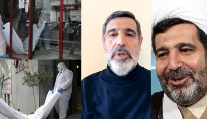 جسد غلامرضا منصوری به کشور منتقل شد
