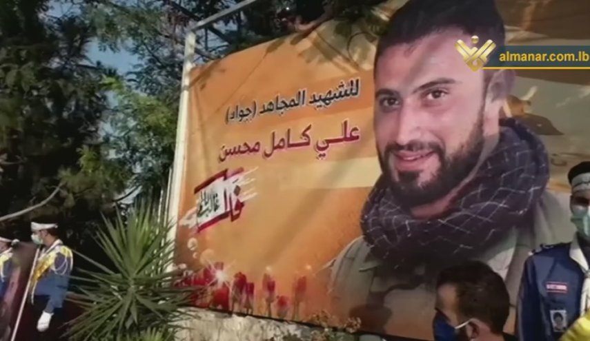 تشييع شهيد المقاومة في جنوب لبنان